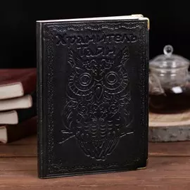 Недатированный кожаный ежедневник