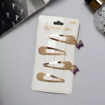 Невидимка для волос