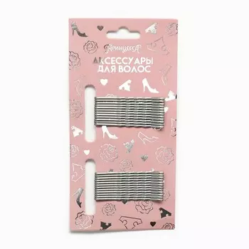 Невидимка для волос серебристая, 24 штуки, 5 см, набор, принцессы