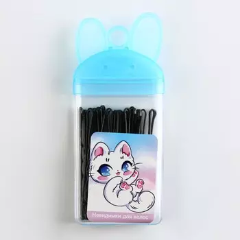 Невидимки , набор 20 шт ,