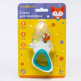 Ниблер для прикорма с силиконовой сеточкой