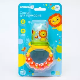 Ниблер для прикорма с силиконовой сеточкой