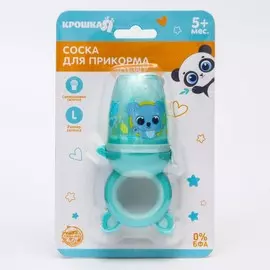 Ниблер для прикорма с силиконовой сеточкой