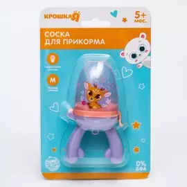 Ниблер для прикорма с силиконовой сеточкой