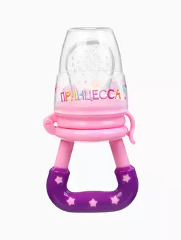 Ниблер для прикорма, с силиконовой сеточкой