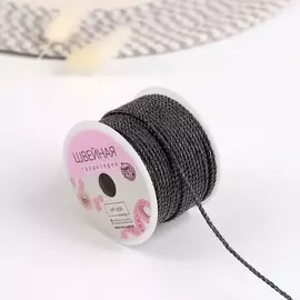 Нить для плетения, d = 2 мм, 25 ± 1 м, цвет графитовый