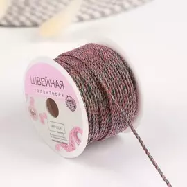 Нить для плетения, d = 2 мм, 25 ± 1 м, цвет радужный