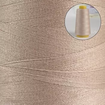 Нитки 40/2, 3000 ярд, цвет светло-бежевый