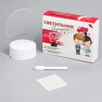 Светильник ночник