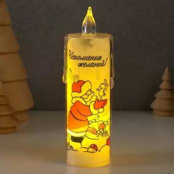 Светодиодная свеча, ночник led risalux