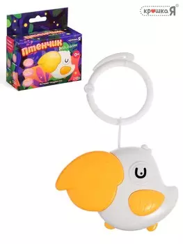 Ночник - подвеска