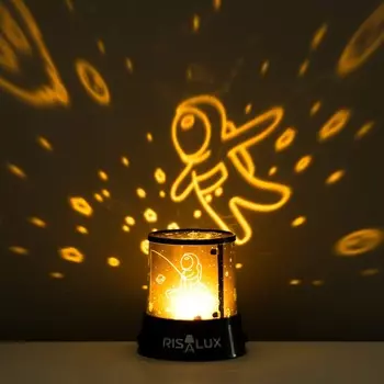 Ночник-проектор