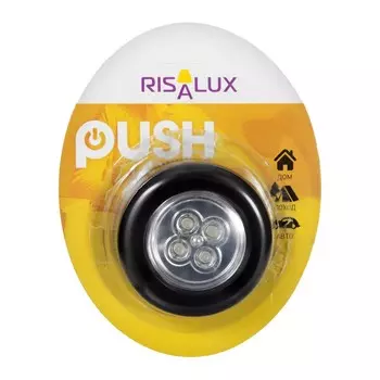 Ночник-пушлайт