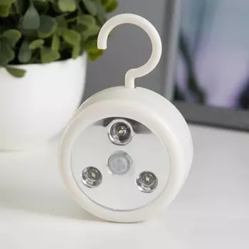 Ночник с датчиком