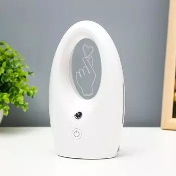 Ночник с увлажнителем