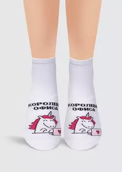 Носки