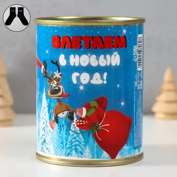 Носки