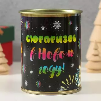 Носки