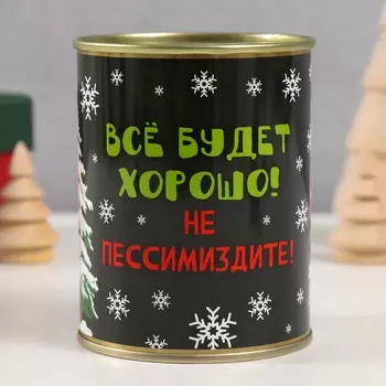 Носки