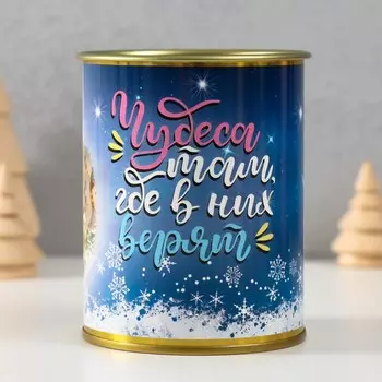 Носки