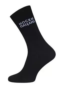 Носки БРЕСТСКИЕ EVERY 21С4201