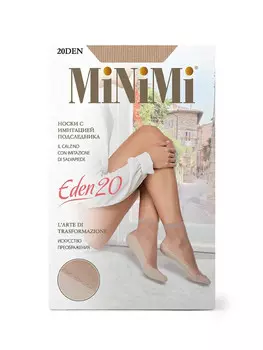 Носки Mini EDEN 20 Caramello
