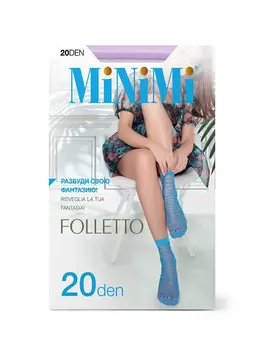 Носки Mini FOLLETTO 20 Lilla