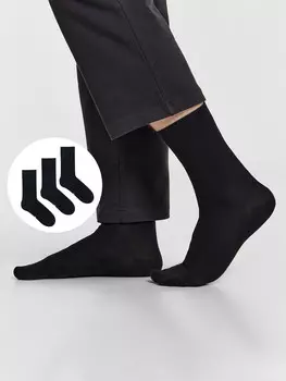 Носки мужские (3 пары)