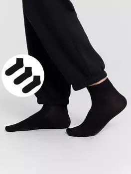 Носки мужские (3 пары)