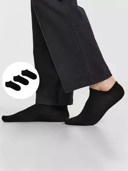 Носки мужские (3 пары)