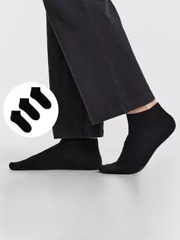 Носки мужские (3 пары)