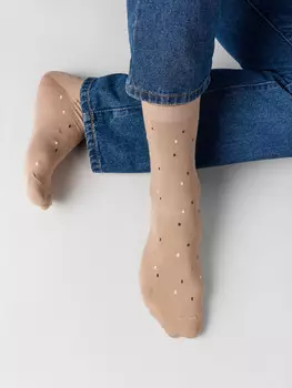 Носки мужские коричневые с узором в виде прямоугольников