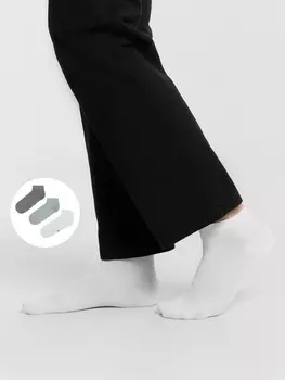 Носки мужские в наборе, 3 пары