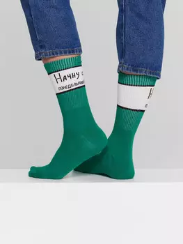Носки мужские зеленые с надписью