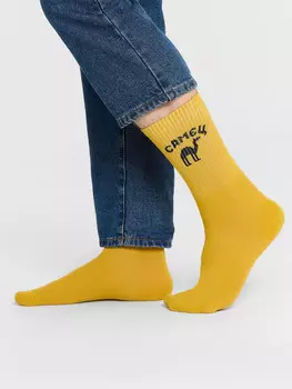 Носки мужские желтые с надписью