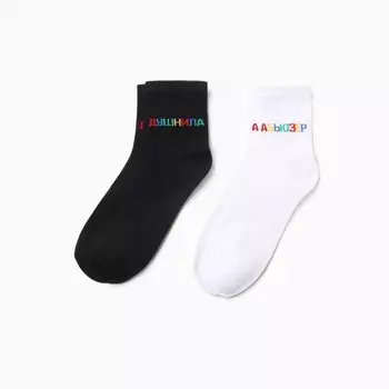 Носки набор