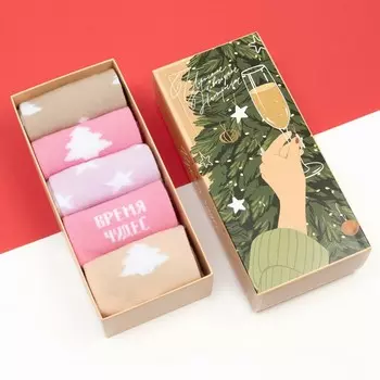 Носки набор