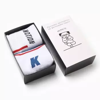 Носки набор