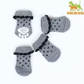 Носки нескользящие