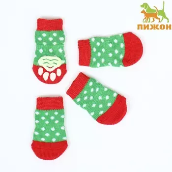 Носки нескользящие