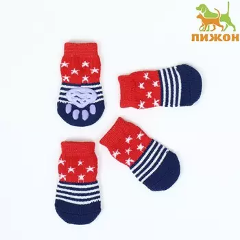 Носки нескользящие