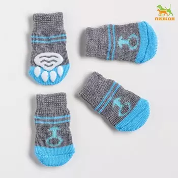 Носки нескользящие
