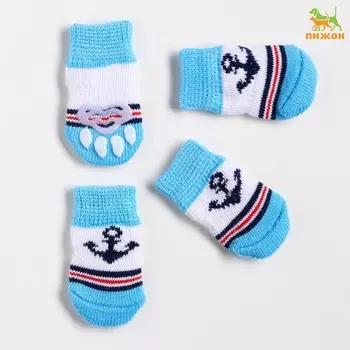 Носки нескользящие