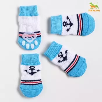 Носки нескользящие