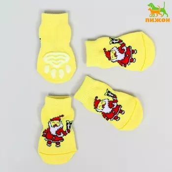 Носки нескользящие