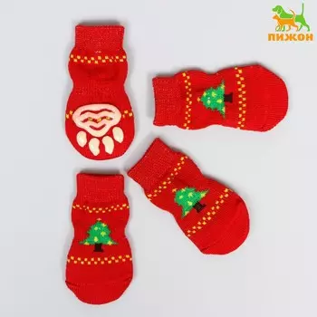 Носки нескользящие