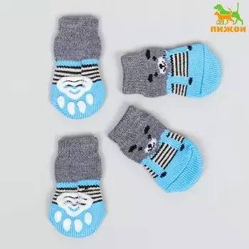 Носки нескользящие