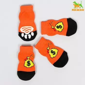 Носки нескользящие