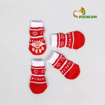 Носки нескользящие