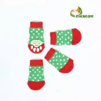 Носки нескользящие